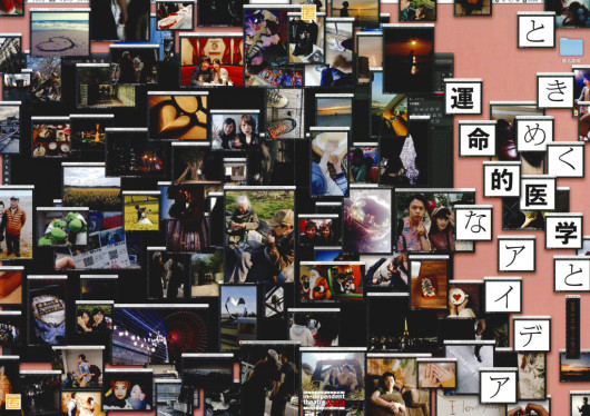 プレゼントに添えたい♪手作り「誕生日カード」のアイデア集＆おしゃれな誕生日カード20選キナリノ