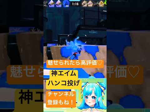 プリコネ】新キャラ、ミソラを出るまで引いた結果… - ゲームとCADで趣味全開！