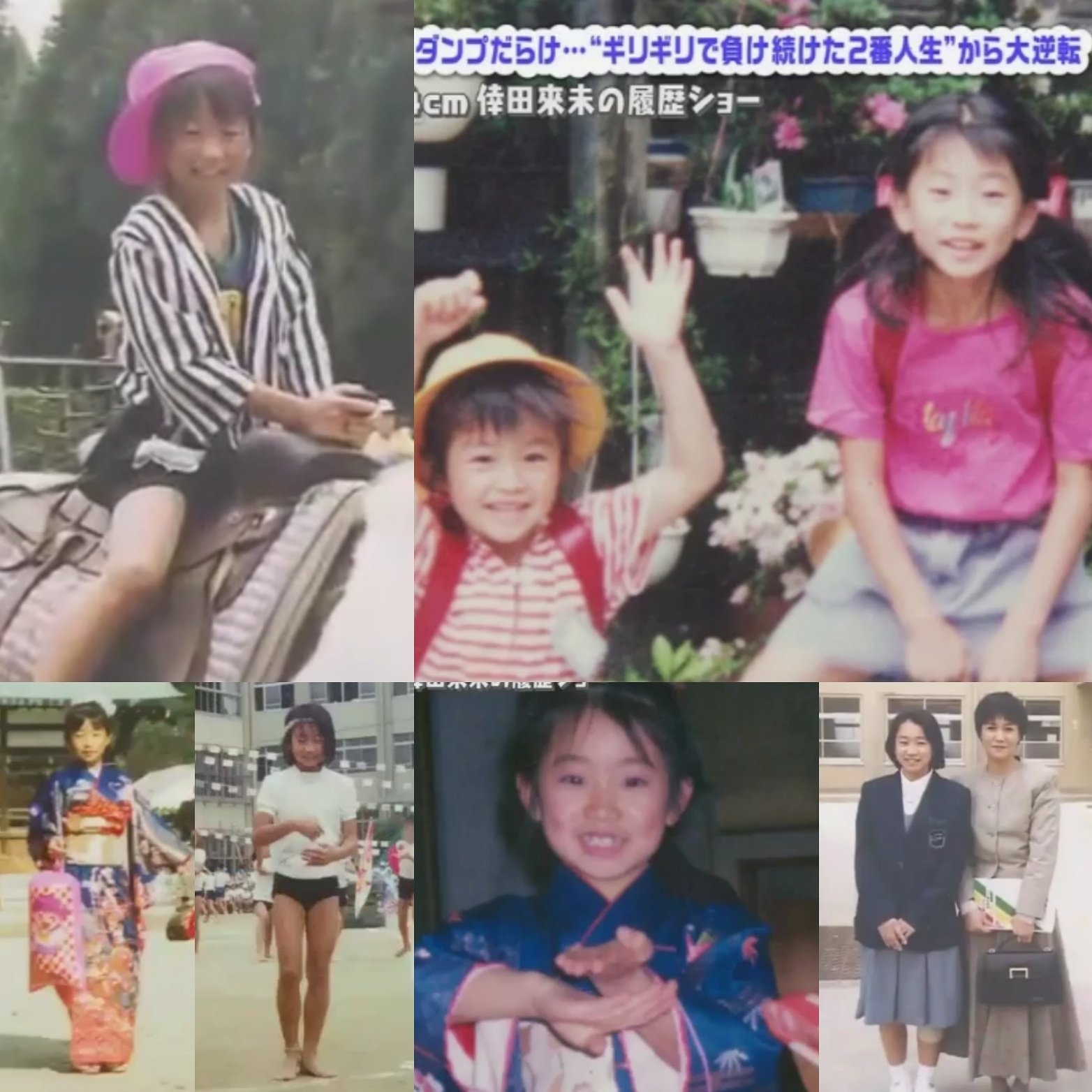 倖田來未 旦那の年齢や病気の噂、馴れ初め・現在は？子供何人いて何歳？名前まで徹底調査！Music Colors