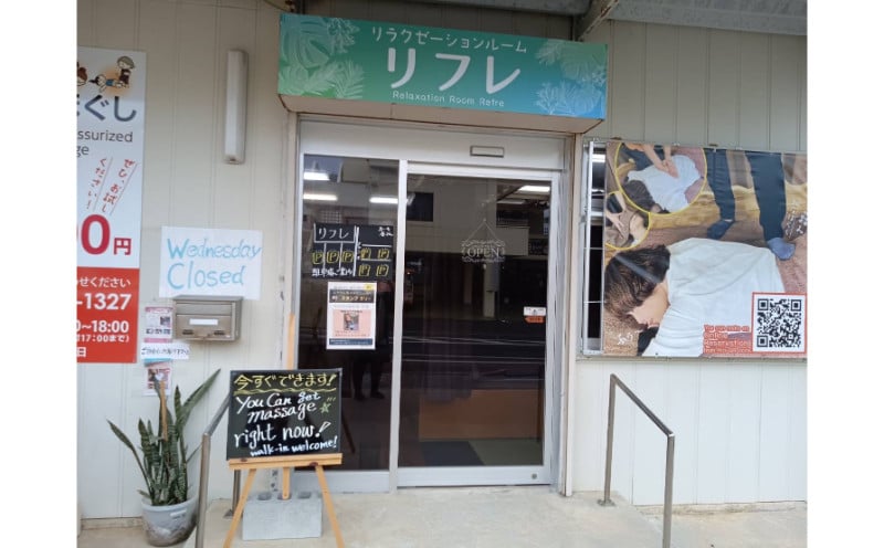 沖縄自販機＆食べ歩き（ファミコン）:洋菓子店レクランスリール L'ecrin a