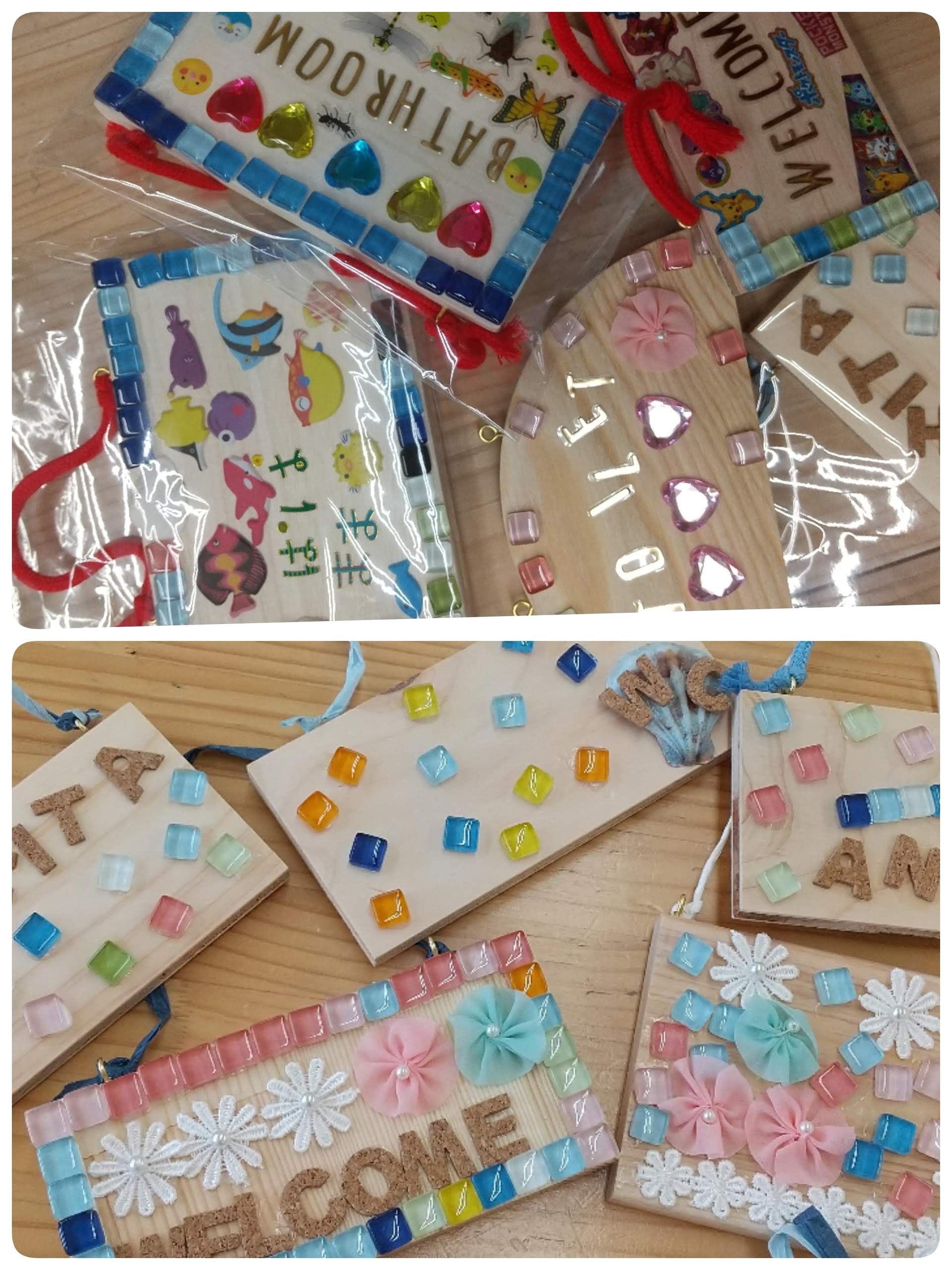 社会福祉法人コスモス放課後等デイサービス『母の日』制作をしました