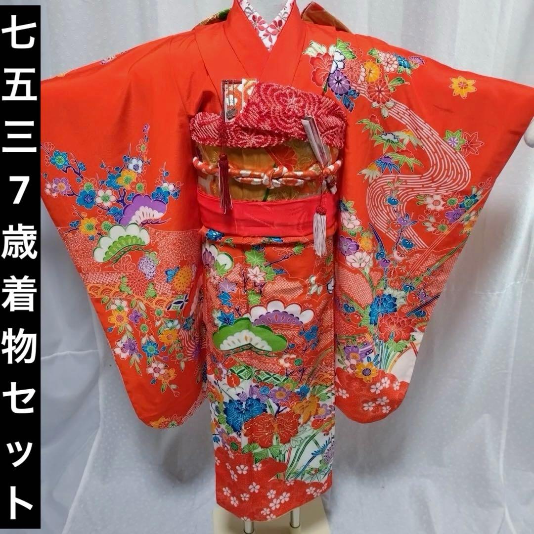 七五三 正絹大人用袋帯からの作り帯 二部式 ピンク系 子供 着物