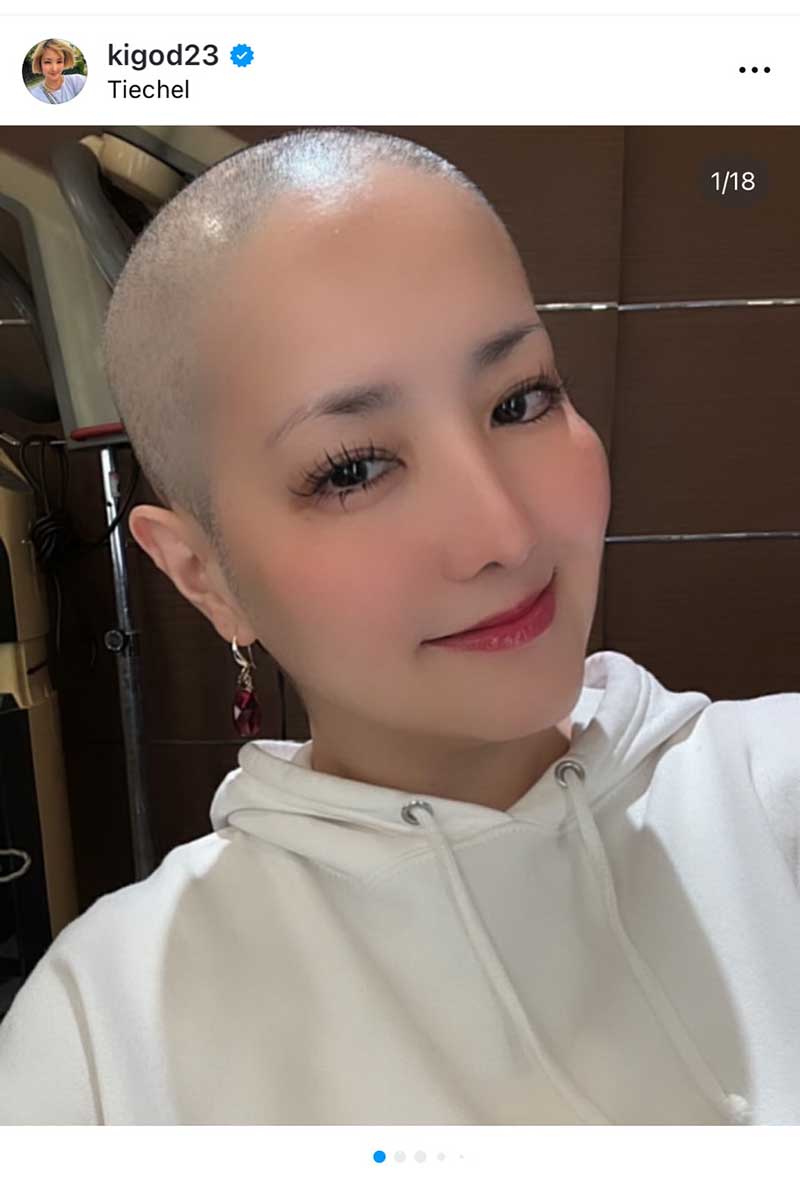 へのへのもへじの顔のてるてる坊主のイラスト素材195967674 毎月1点無料 フリー のストックフォト イメージマート