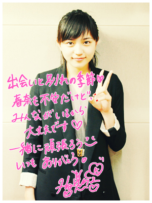 二宮和也さん＆川口春奈さんが海外旅行へ！新CMの舞台裏に潜入✨※JCB to限定の撮影の裏側を大公開！JCB to ジェーシービート