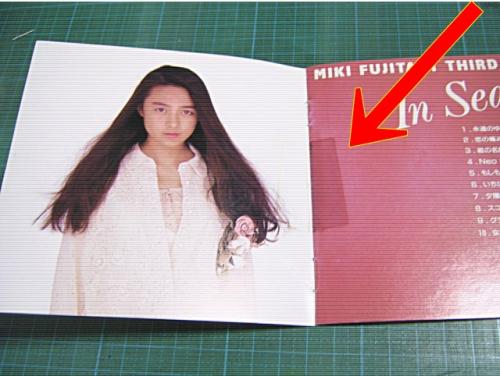 今日は山村美紗サスペンスを見れました。️yumeterasuのブログ