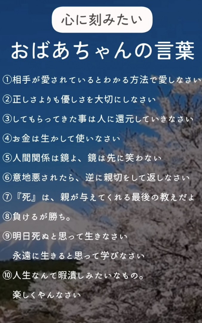 韓国語「サランヘヨ」の意味とは？ハングルから返し方まで紹介