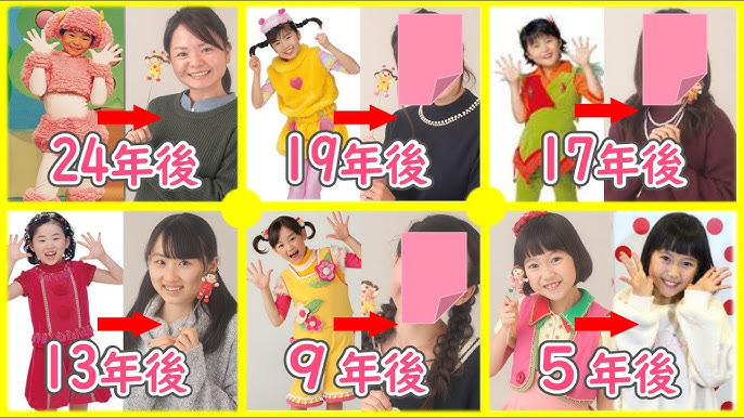 いないいないばあっ！キャラの名前やプロフィールを画像付きでご紹介＊ - すずめ書店