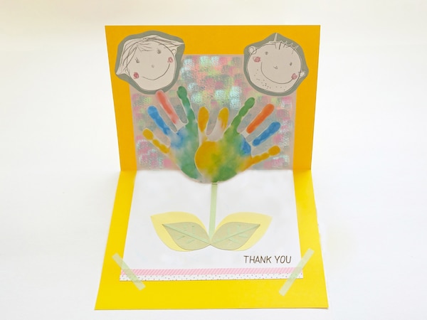 敬老の日 プレゼント 小学生 手作り セリアTikTok