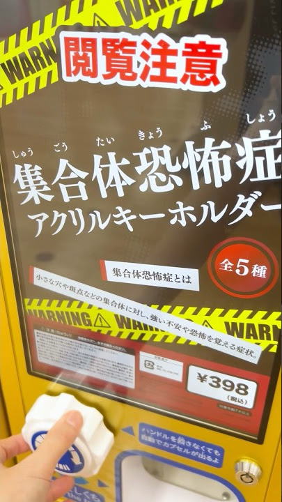 TXTボムギュの幼少期写真がかわいい！中学や高校の画像も紹介 - まるもりジャーナル