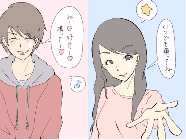 メンヘラ彼女 第2話の見どころとキャスト