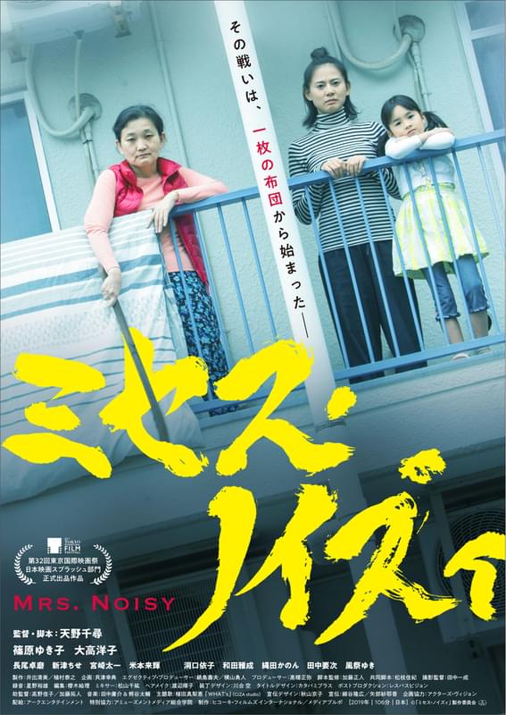 モブ立ち絵vol.1 近所のおばさん 表情差分4枚- watarunakanami - BOOTH