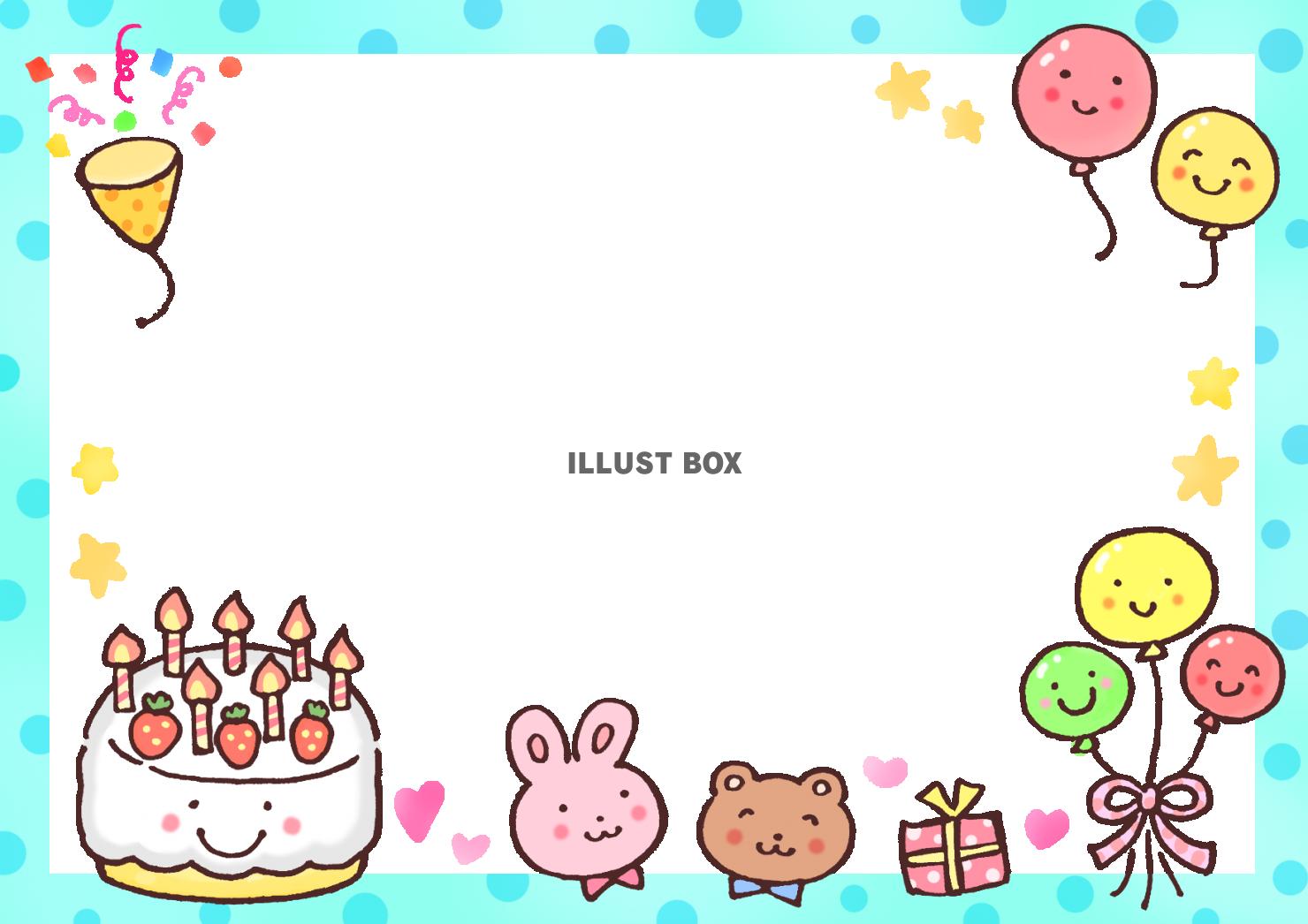 楽天市場 可愛い バースデーケーキの通販