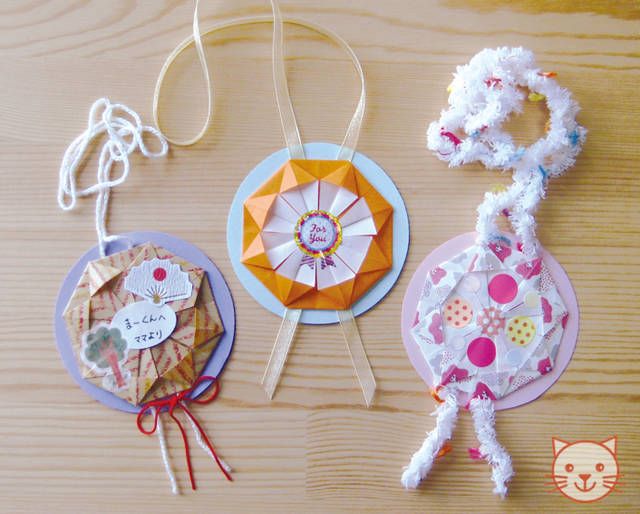 折り紙 キラキラメダルの作り方origami medal