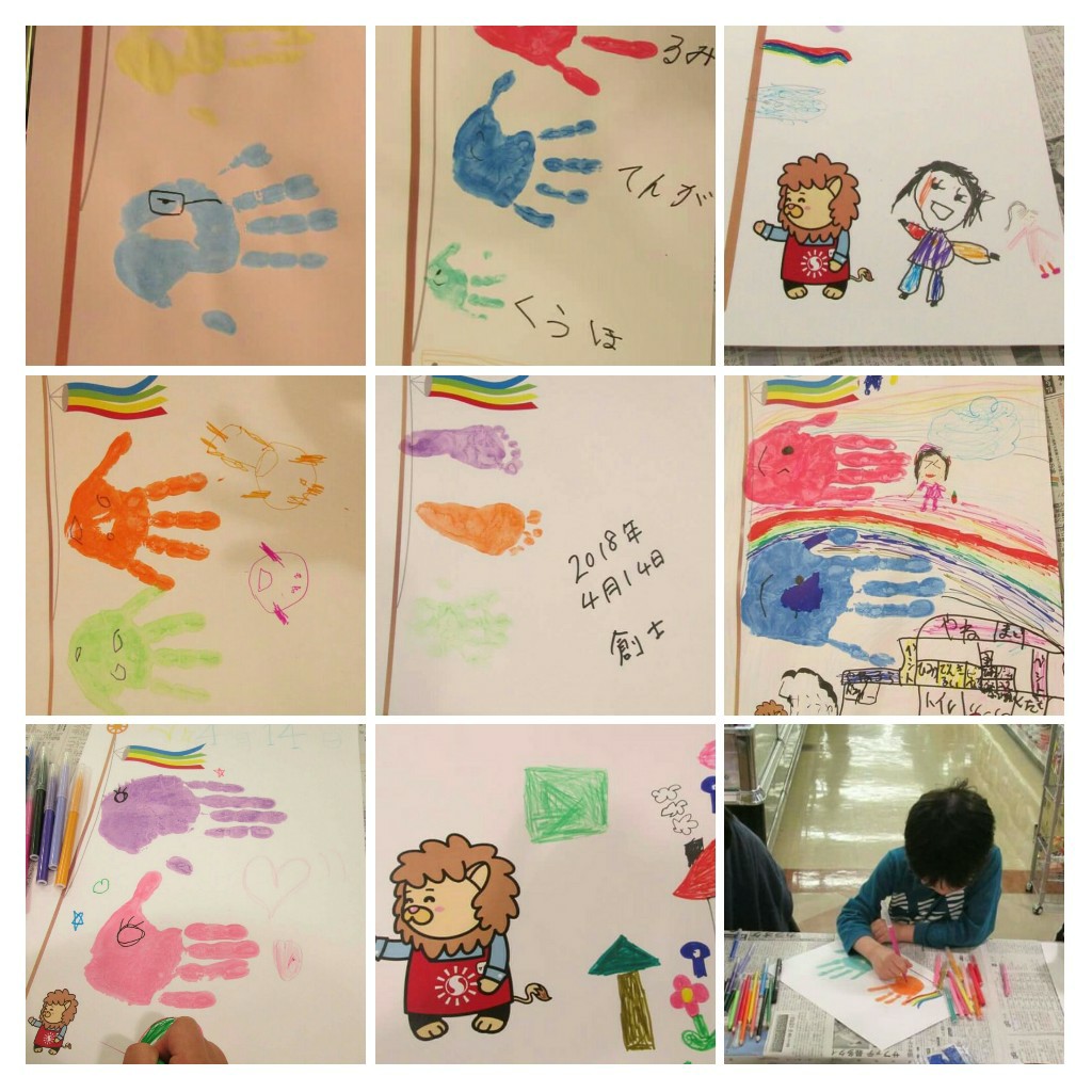 こいのぼりの足形アート 手形アート バースデーポスター 初節句 額付送料無料こどもの日 端午の節句 雑貨・その他 Baby & Kids Art通販 6763640Creema クリーマ