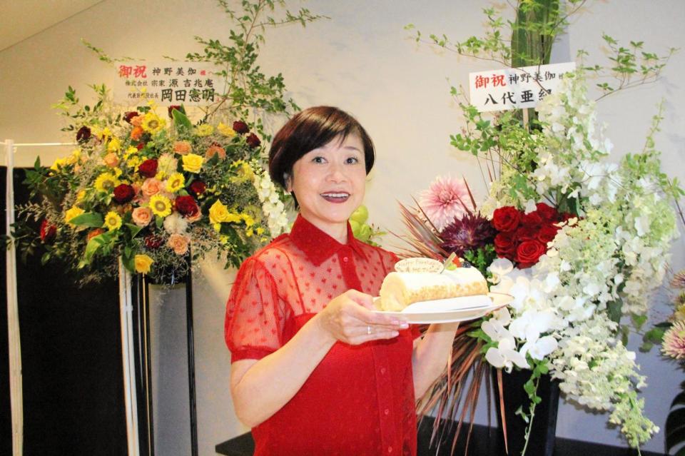 神野美伽「父が借金、両親は離婚。家族を支えるために歌手になり初任給は７万円。歌えばお金になる、ただそれだけだった」NYでジャズピアニスト・大江千里さんと会えたのは、偶然ではなかった芸能婦人公論.jp