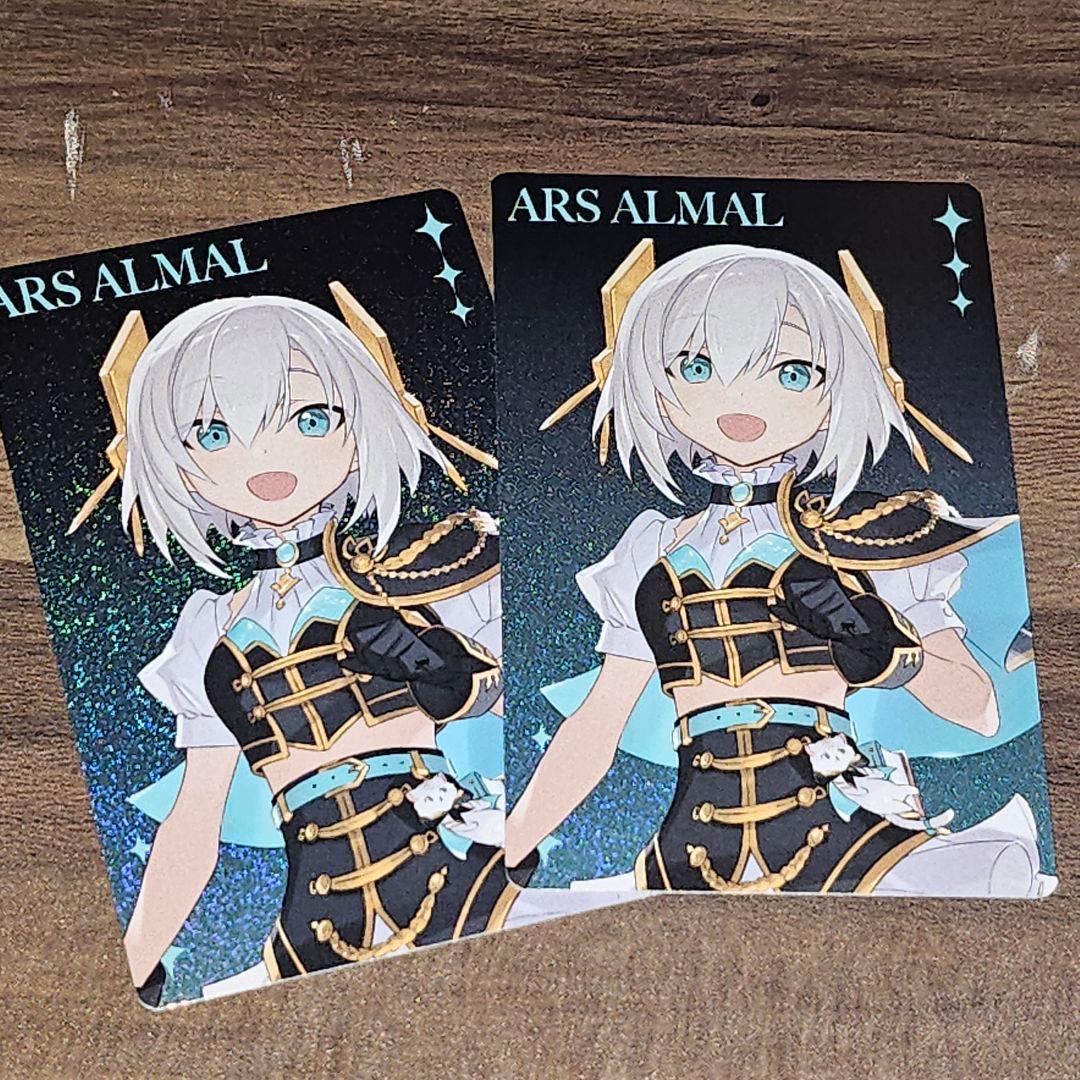 デカすぎる夜見のアレとアルスのを比べてしまう葉山舞鈴