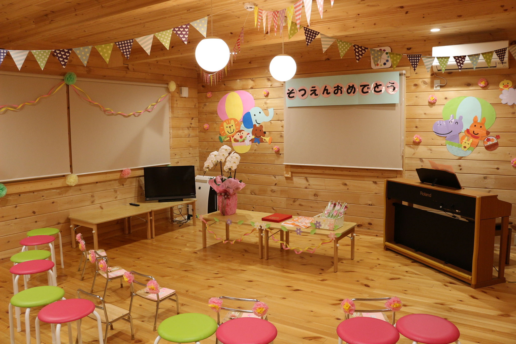 卒園式🌈保育園のベリーベアーネス・コーポレーション