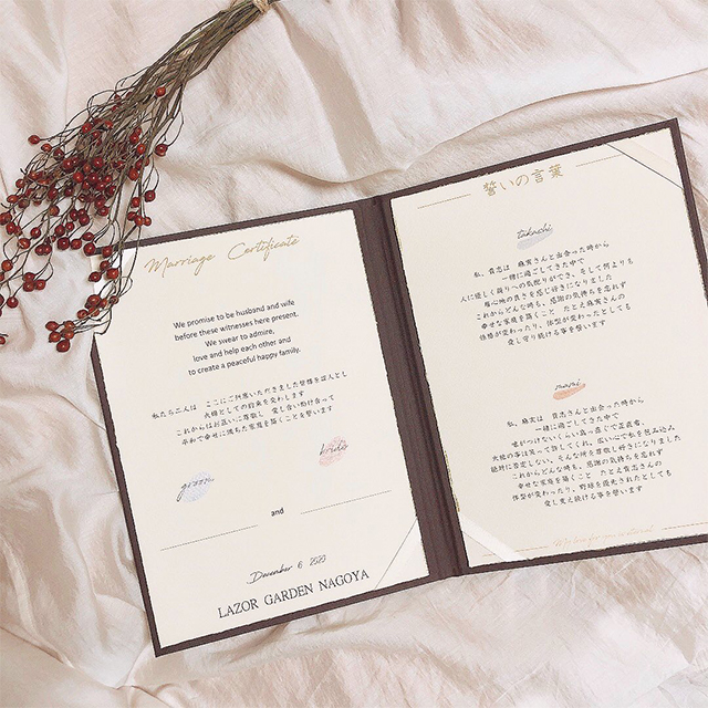 定番～オリジナルまで♡人前式ならではの誓いの言葉例文集！でら婚🧡