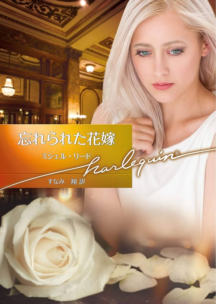 櫛田育良、島田高志郎組に懸ける期待は? 「結構びっくり」とキャシー・リード・コーチ - フィギュアスケート専門情報サイトDeep Edge Plus最新ニュース・充実のコラムをお届け