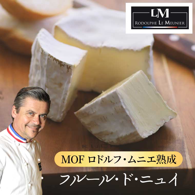 レニムCHARACTERTVアニメ『SHAMAN KING』公式サイト