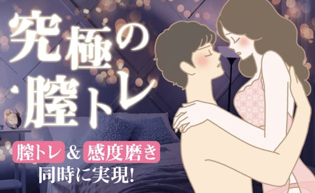 彼女の顔が良すぎるんだが！？［話］（完結） | 漫画無料試し読みならブッコミ！