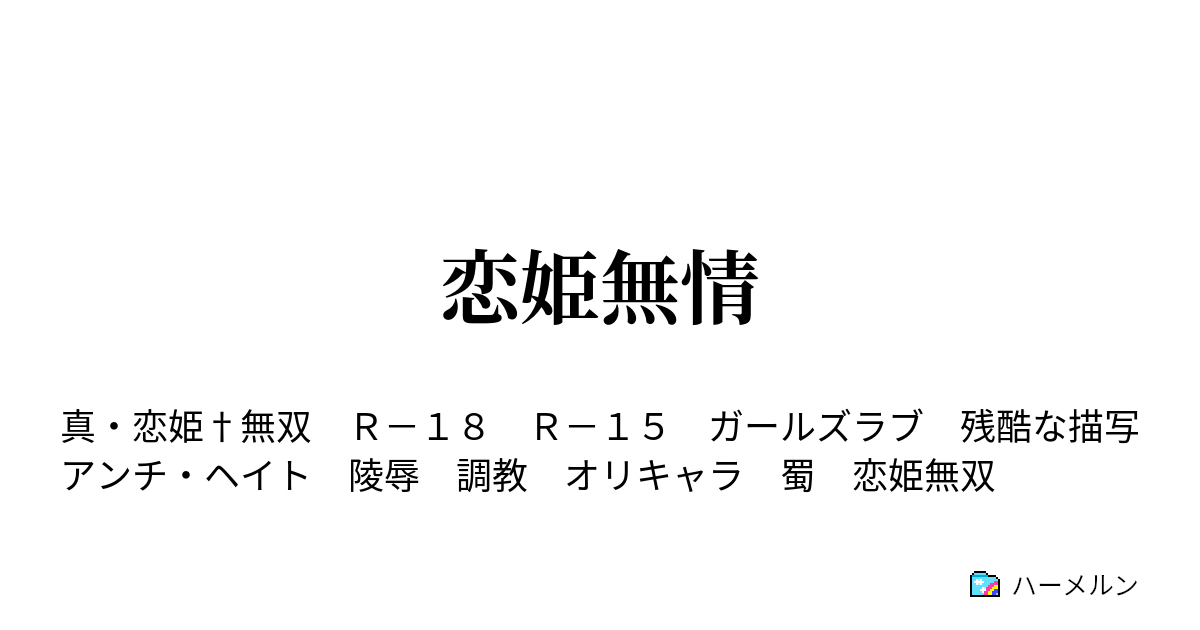 購入 雅楽代りかＤＶＤ『むちむち全肯定お姉さんの溢れ出るＩ』