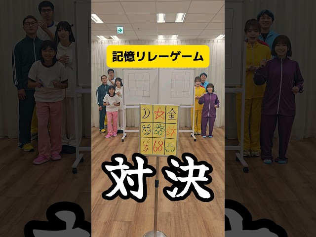 卒園・卒業の謝恩会にまだ間に合う！ ぴったりな余興や出し物10選