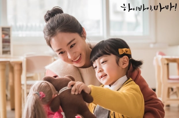 RAIN＆キム・テヒ、カジュアルな装いで日本旅行 結婚8年目ながらラブラブ-Chosun Online 朝鮮日報