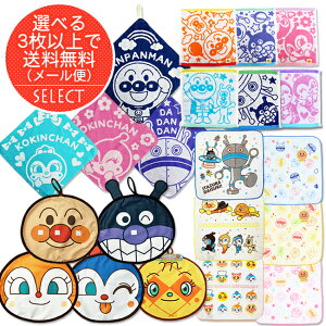 全10種セット miffy ミッフィー キャラクターステッカー まとめ買い 絵本 イラスト かわいい こども ダイカット うさぎ うさこちゃん 人気MIFSET01 : ゼネラルステッカー - 通販 - Yahoo!ショッピング