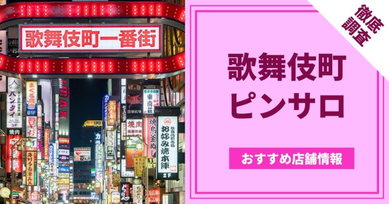 初心者でも抵抗なくできる、おすすめＳＭプレイ・12選