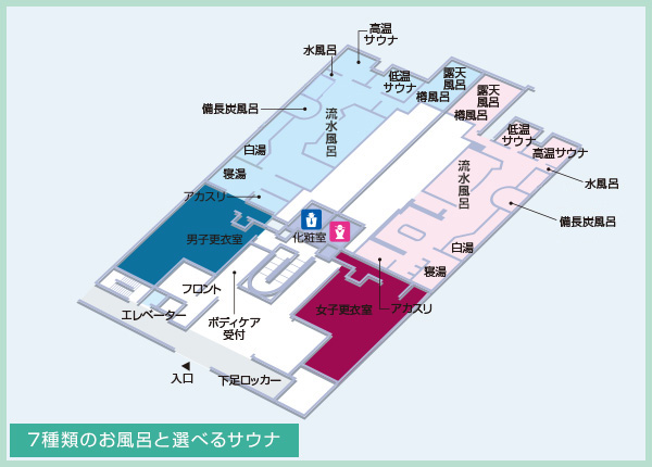 公式】ホテルルートイン佐久南インター｜軽井沢・佐久・小諸エリア｜ビジネスホテルの宿泊予約サイト