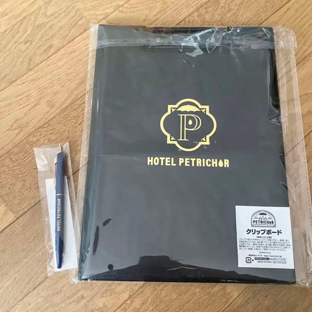 White Tails ホテペト バインダー 一 番 安い 通販ゲーム・おもちゃ・グッズ - White Tails ホテペト バインダ