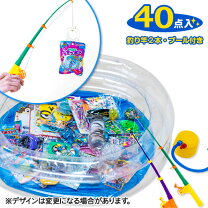 宝探しゲームで楽しい新年度を迎えよう