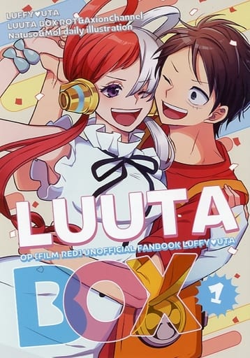 ワンピース フィルム レッド ウタルフィ結婚TikTok