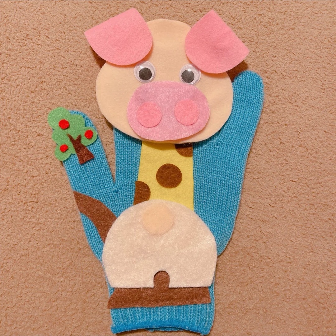 ３手袋シアター☆こぶたがみちを - メルカリ