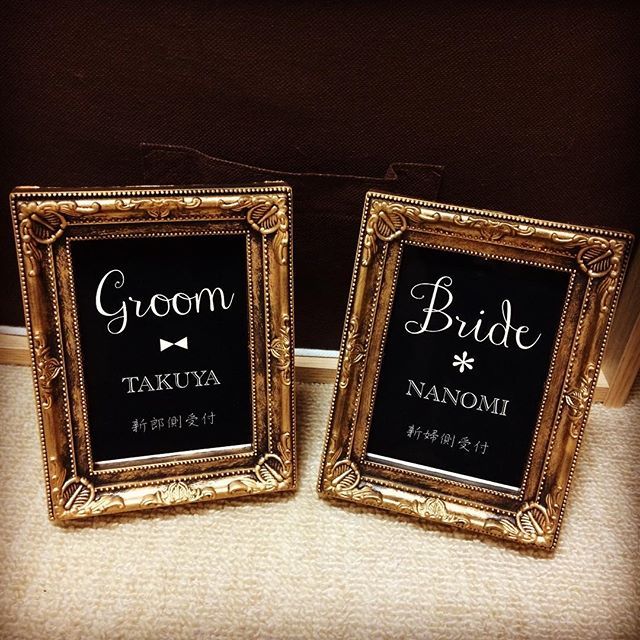 受付の顔となるマストアイテム！おしゃれな「受付サイン」ご紹介♡