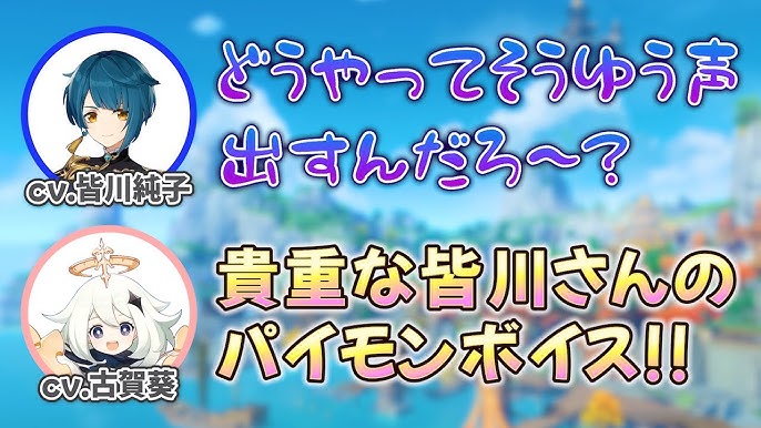 ぽち丸🐶通販開始しました！ on X: 