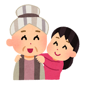 イラスト・３人で散歩するおじいちゃんたちのイラスト ソフト子供と動物のイラスト屋さん わたなべふみ