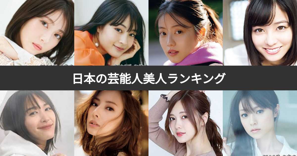 日本一かわいい中学一年生”を決める「中一ミスコン2024」ファイナリストを発表株式会社with tのプレスリリース