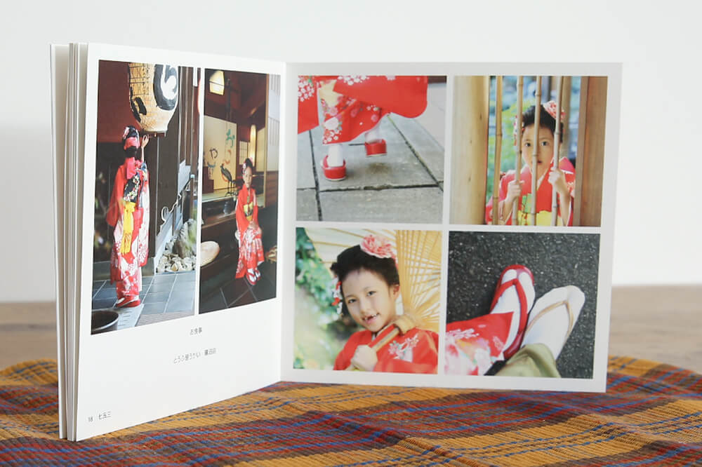 三景スタジオ・写真工房ぱれっと ベビーキッズフォトアルバムのデザインがリニューアル有限会社三景スタジオのプレスリリース