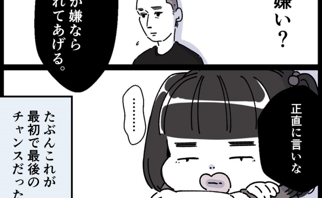 男の子の育て方に悩むママはたくさん！男の子の行動パターンや育て方で大切にしたいこと、オススメ本をご紹介！HugKum はぐくむ