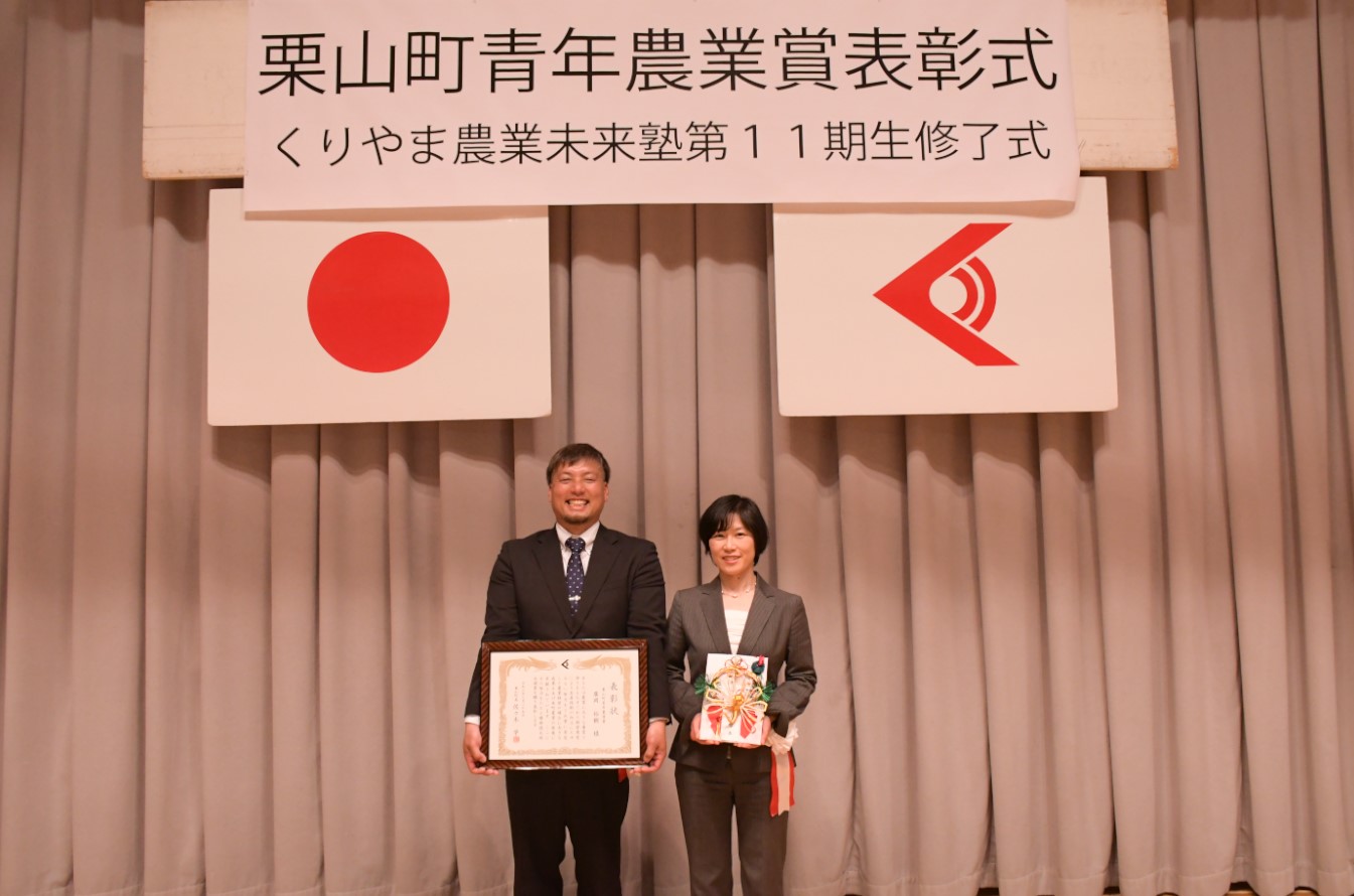 車生活中夫婦 宮崎県の名店に行けずに残念でした