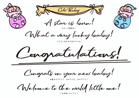 開運花文字ウェルカムボード・ウェディングボード＊A3額縁付＊送料込 余白の装飾や日付等の文字入れ対応・オプションで龍体文字と生年月日ラッキーカラー占いを無料サービス花文字〜願いを叶える開運文字