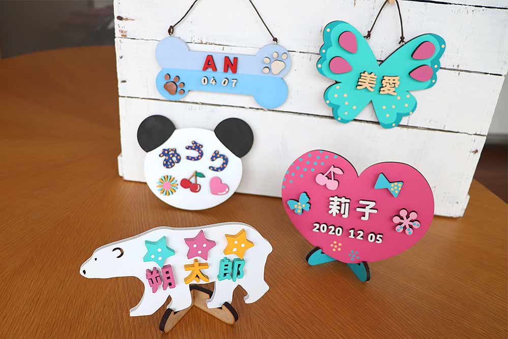 サインプレート KIDS ROOMキッズルーム 子供部屋 こども ドアプレート ドアサイン ルームプレート 木製 バリ風 バリ島の通販はauPAY マーケット - バリ雑貨のお店ココバリ au PAY マーケット店au PAY マーケット－通販サイト