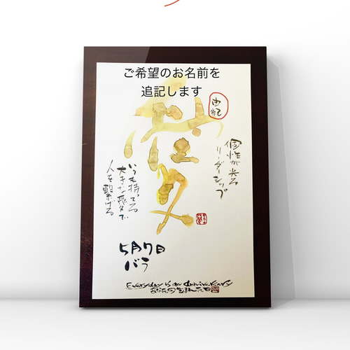 11月7日お誕生日の方おめでとうございます✨ 今日の誕生花の花言葉は？ ユーカリ 新生 シンビジウム 飾らない心 ユリオプスデージー 円満な関係タンジー あなたとの戦いを宣言する 今日も素Monstera2018