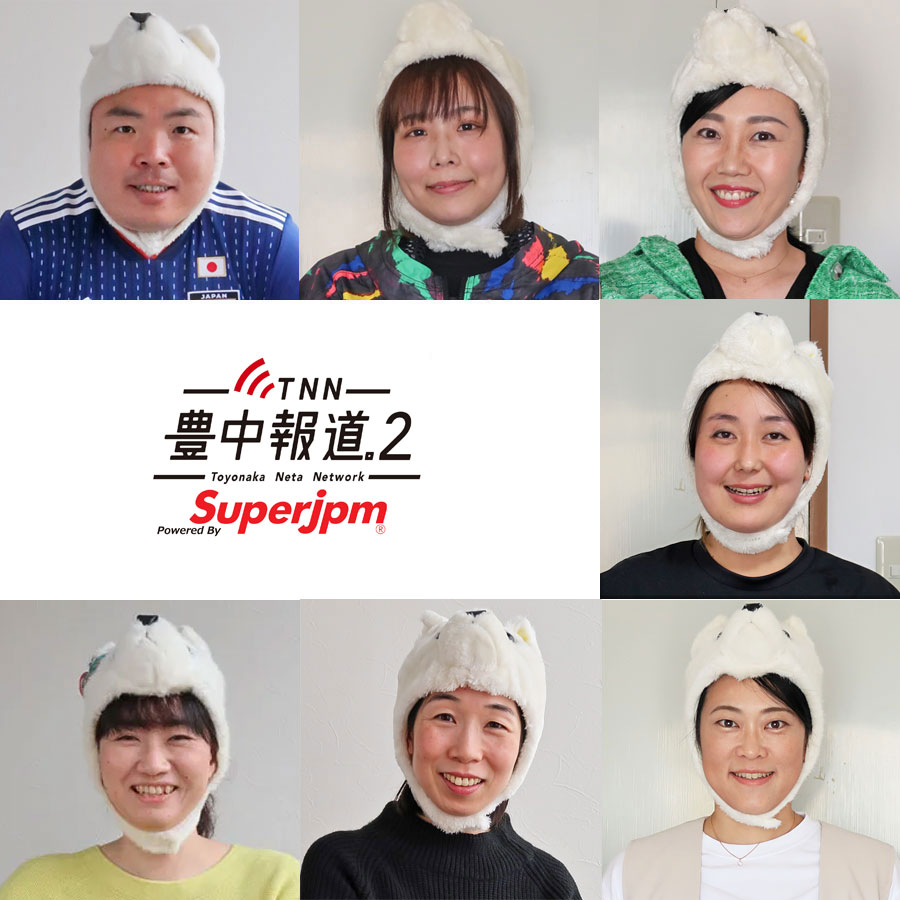 のYahoo!リアルタイム検索 - X 旧Twitter をリアルタイム検索