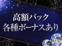 宝石箱の有力新人3名ご紹介！！！ - 札幌すすきの風俗ヘルス【宝石箱】｜プリンセスグループ