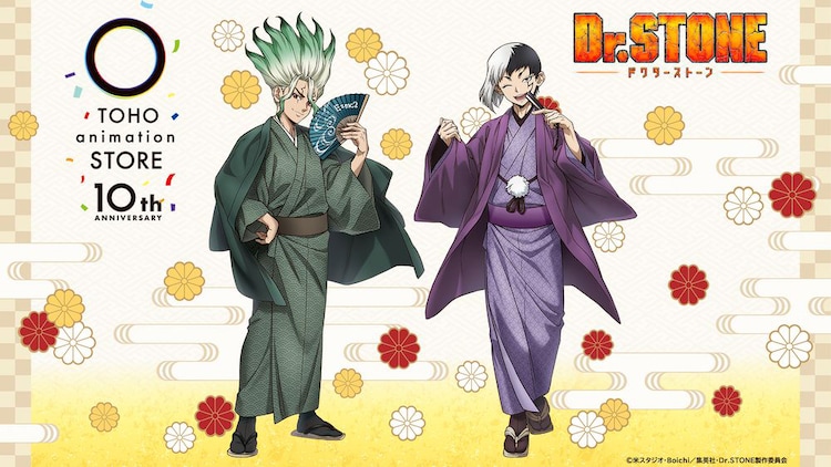 四代目豊国 剣鉈『吉祥夫婦双鳳図』東京書芸館公式通販ウェブサイト -国内外の優れた伝統工芸品・美術工芸品の販売・通販サイト 東京書芸館公式サイト