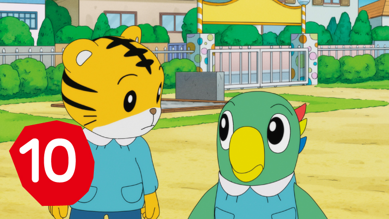 M 匿名配送 DVD しまじろうのわお こんなとき どうする おともだちと えんせいかつ4560427446684Yahoo!フリマ 旧PayPayフリマ