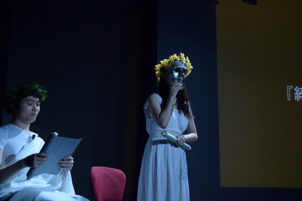 ネガティブ読書案内 第20回：世間から浮いているなと思った時 案内人：藤村シシンさん集英社オンラインニュースを本気で噛み砕け